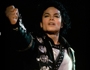 Благотворительный концерт фан-клуба Майкла Джексона